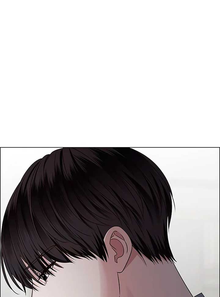 First Confession Chapter 4 - Page 48