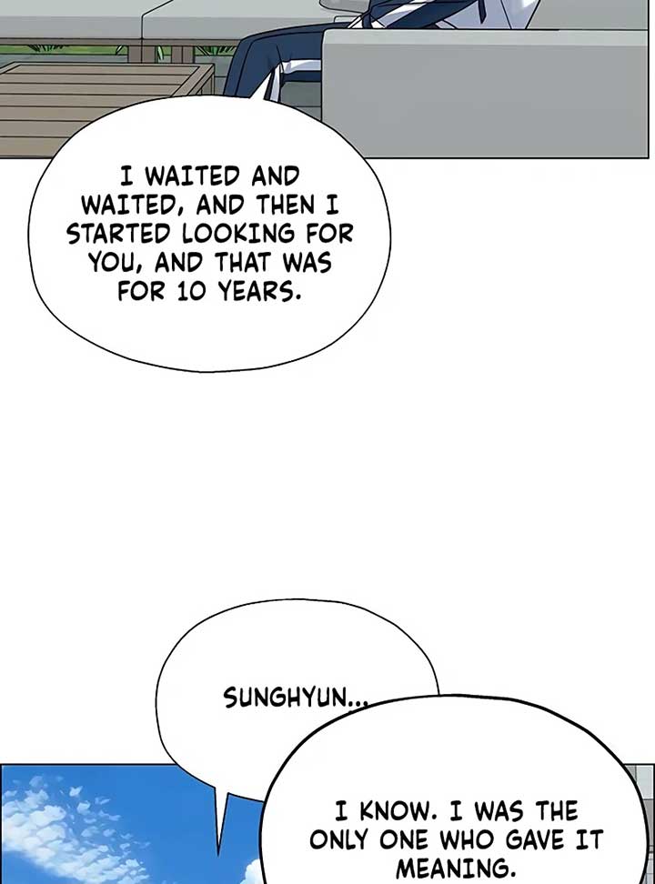 First Confession Chapter 4 - Page 98