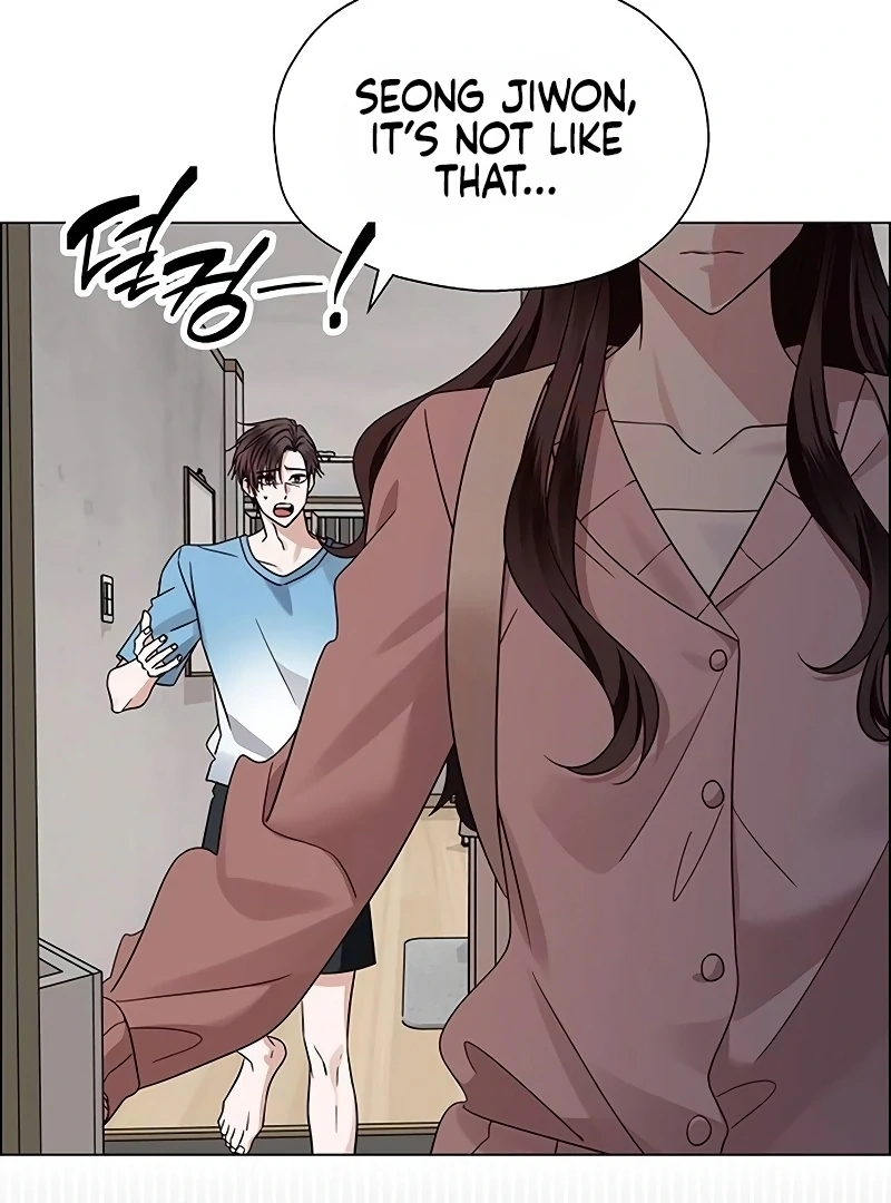 First Confession Chapter 5 - Page 10