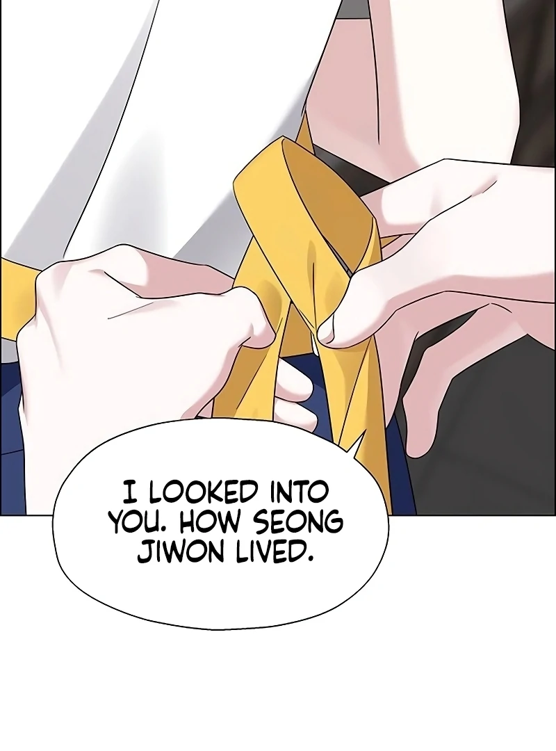 First Confession Chapter 5 - Page 133