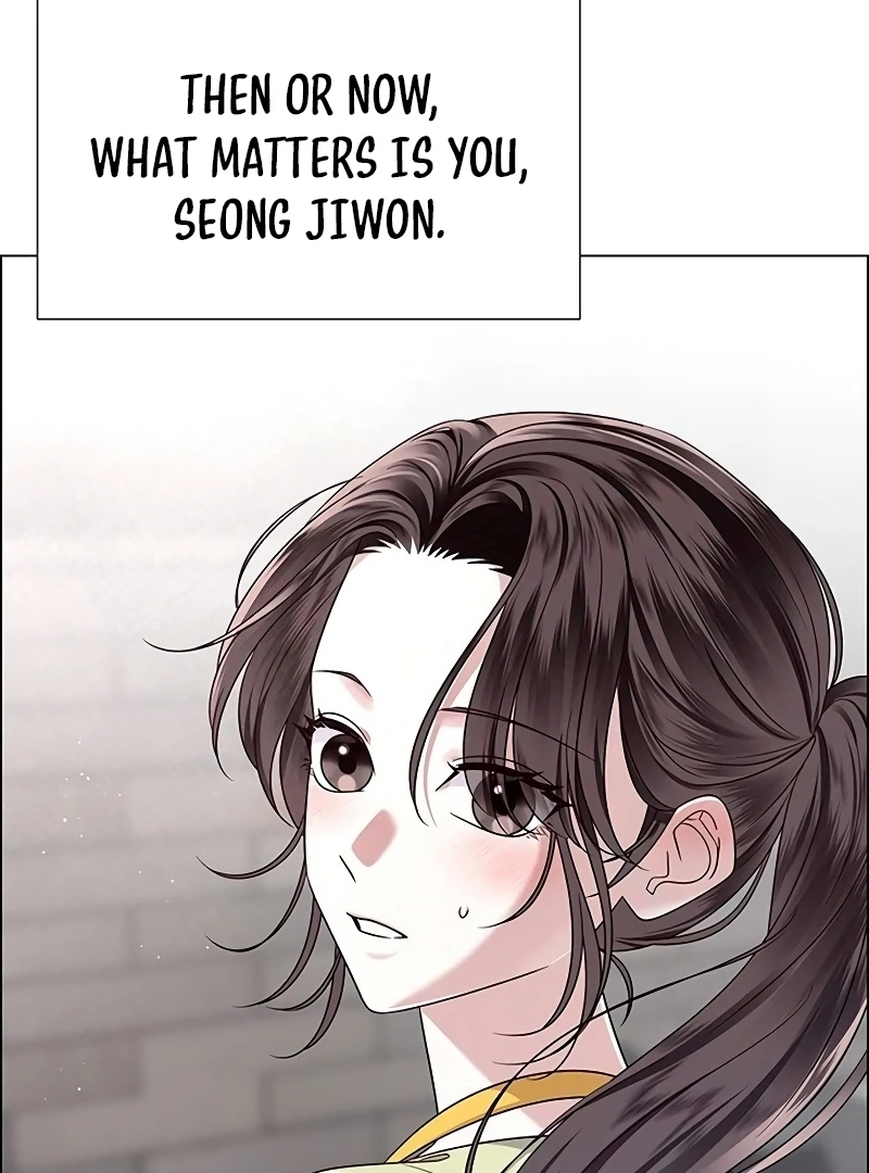 First Confession Chapter 5 - Page 138