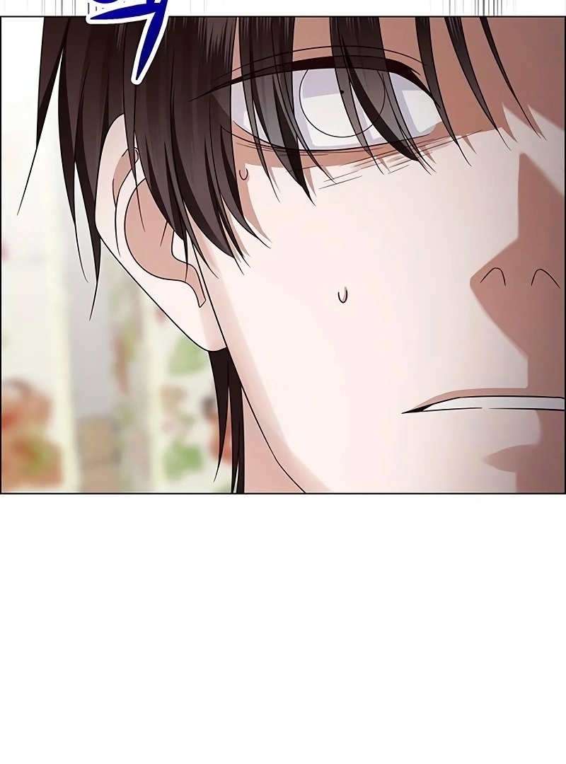 First Confession Chapter 5 - Page 5