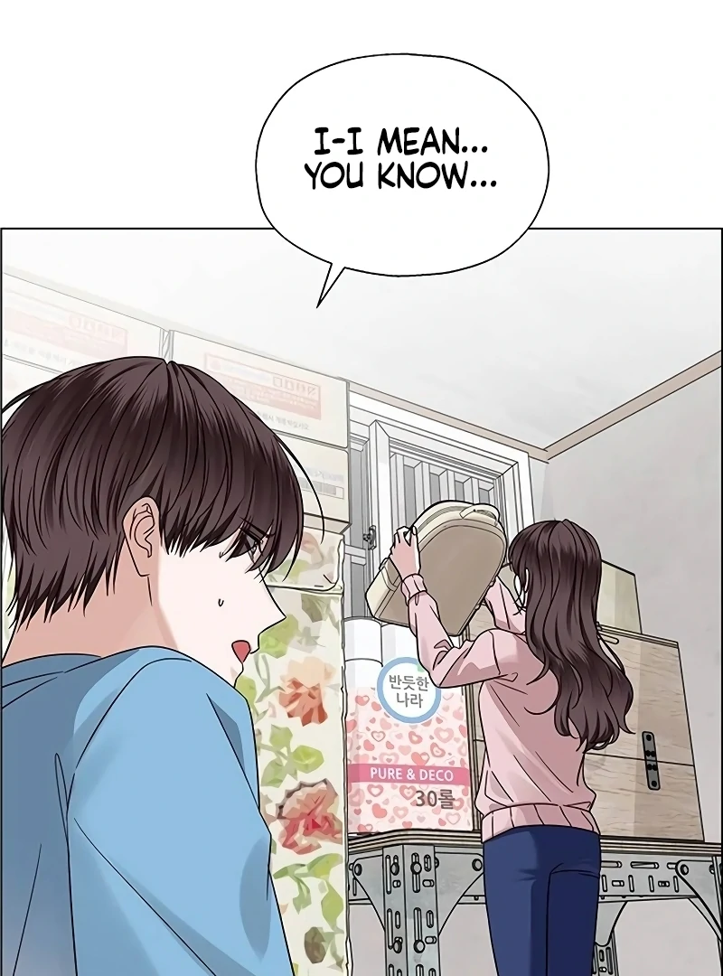 First Confession Chapter 5 - Page 6