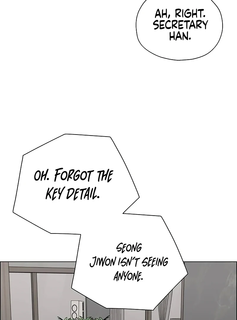 First Confession Chapter 5 - Page 97