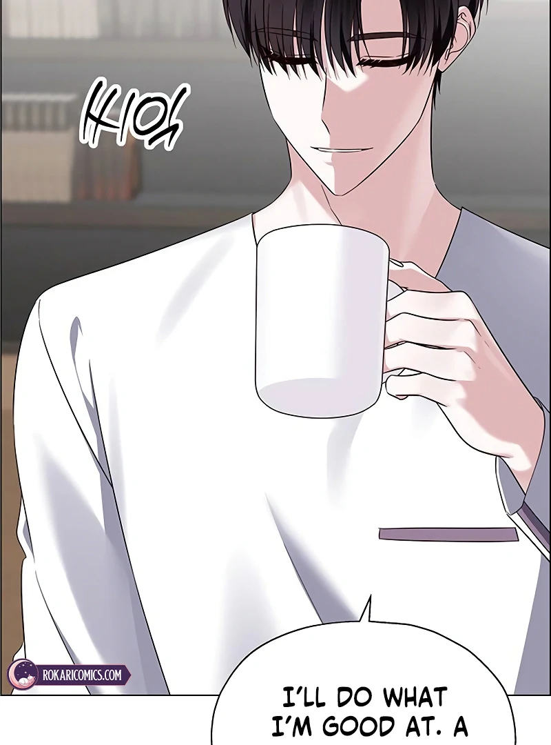 First Confession Chapter 6 - Page 135