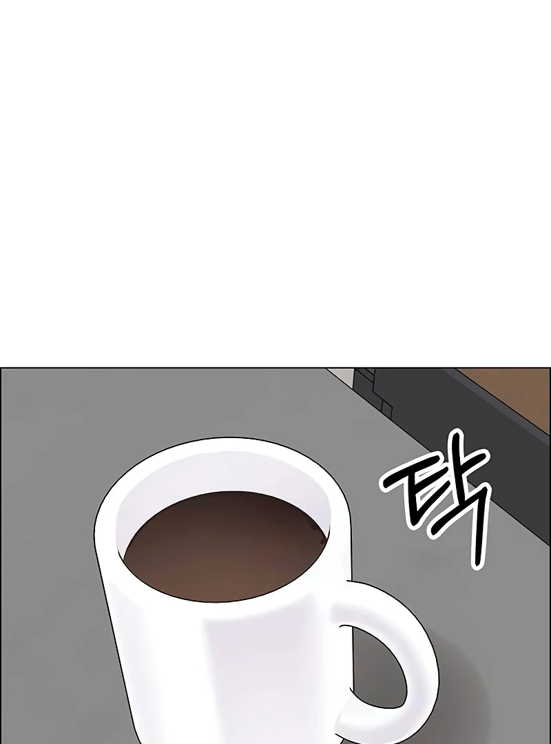 First Confession Chapter 6 - Page 146