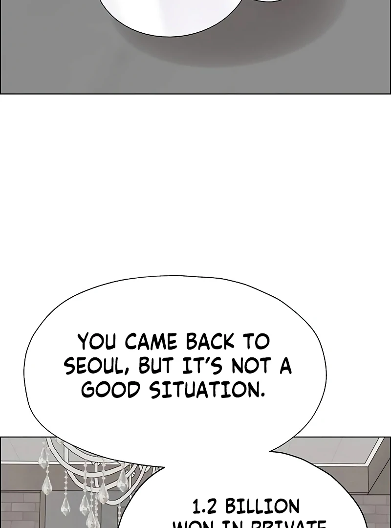 First Confession Chapter 6 - Page 147