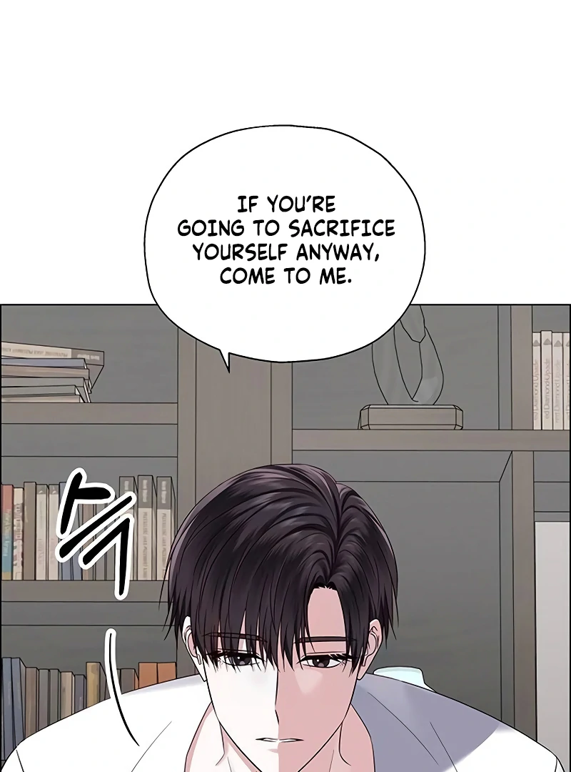 First Confession Chapter 6 - Page 161