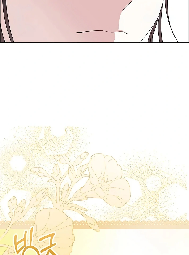 First Confession Chapter 6 - Page 167