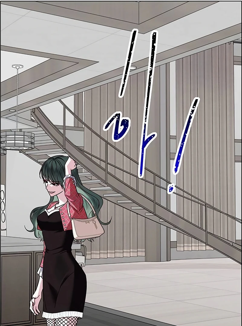 First Confession Chapter 6 - Page 50