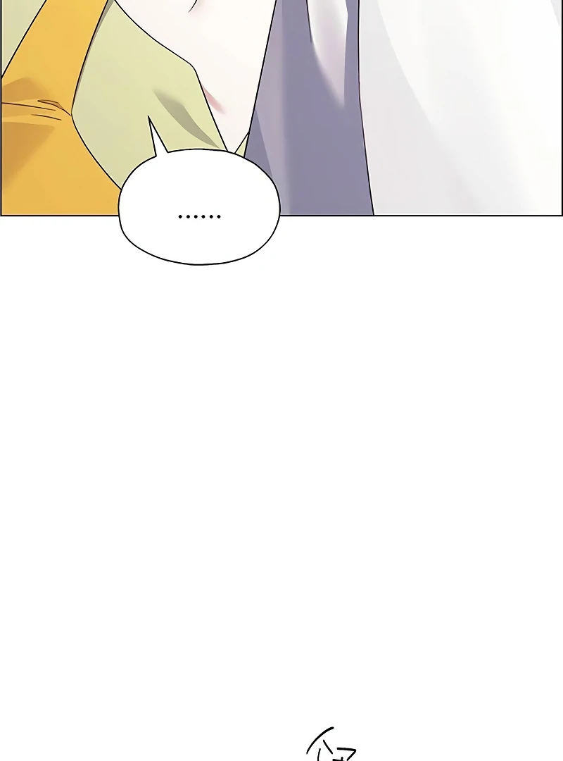 First Confession Chapter 6 - Page 86