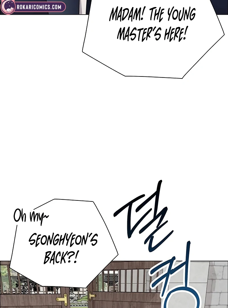 First Confession Chapter 7 - Page 135
