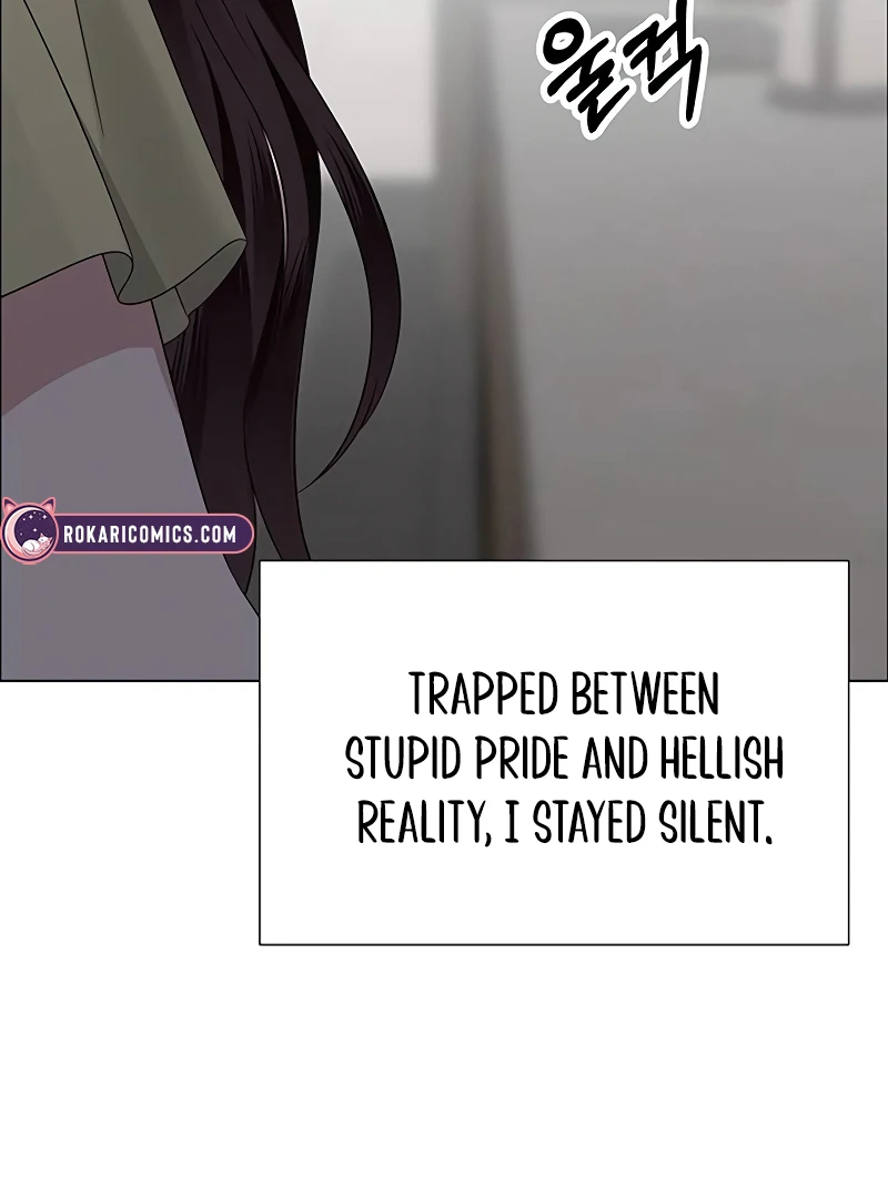 First Confession Chapter 7 - Page 19