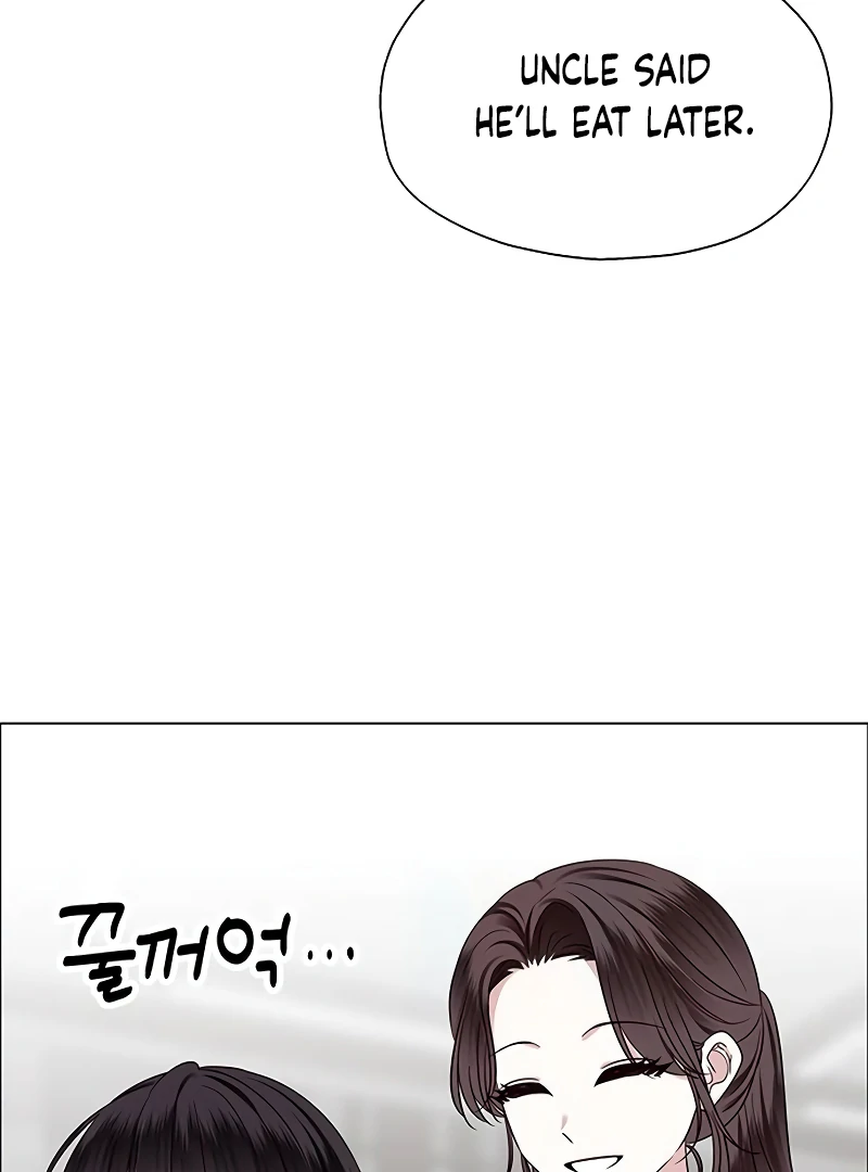 First Confession Chapter 7 - Page 57