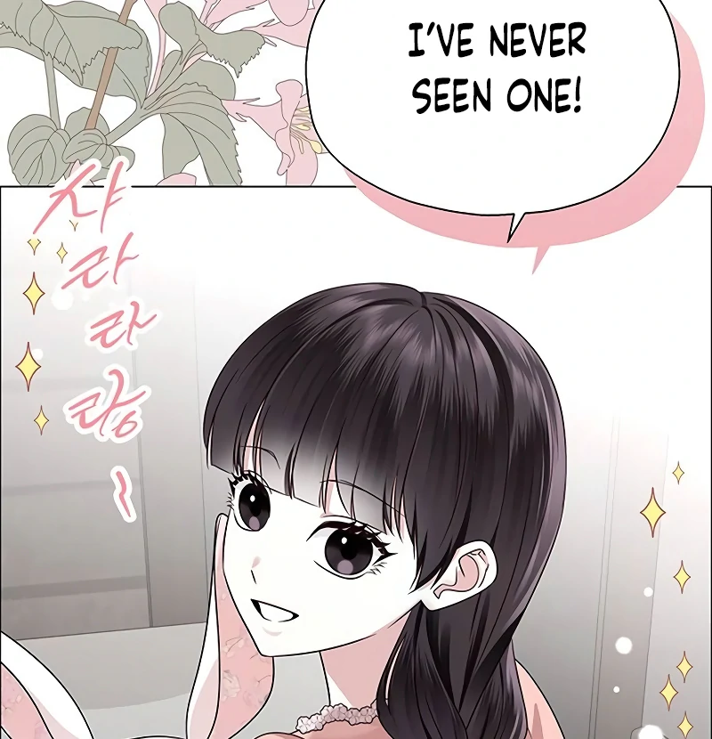 First Confession Chapter 7 - Page 73