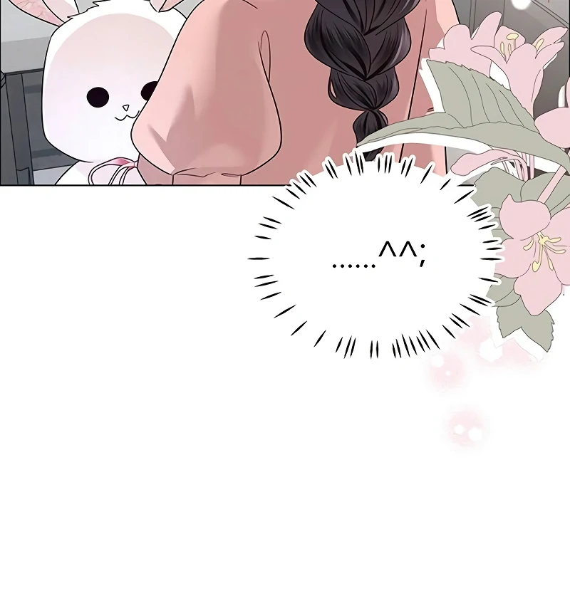 First Confession Chapter 7 - Page 74