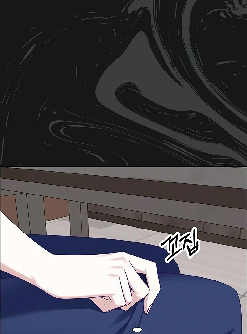 First Confession Chapter 7 - Page 82