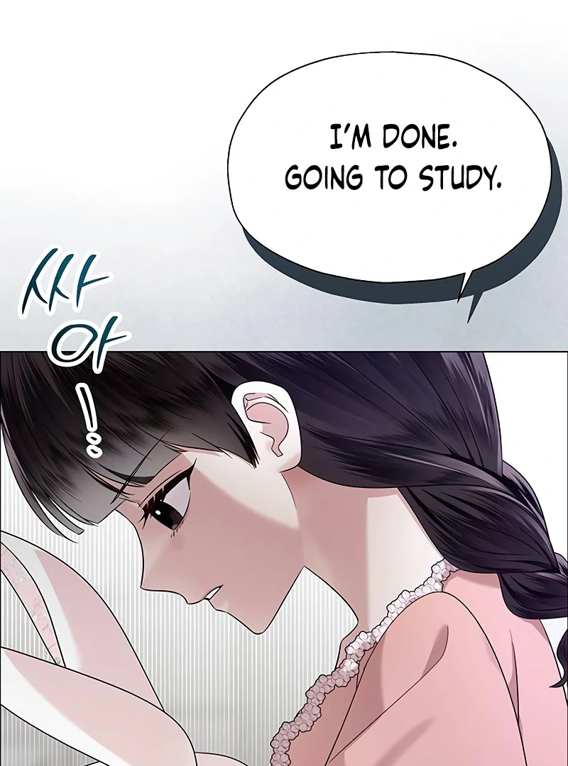 First Confession Chapter 7 - Page 88