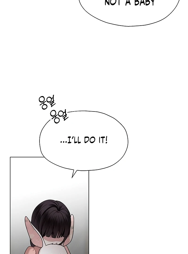 First Confession Chapter 7 - Page 97