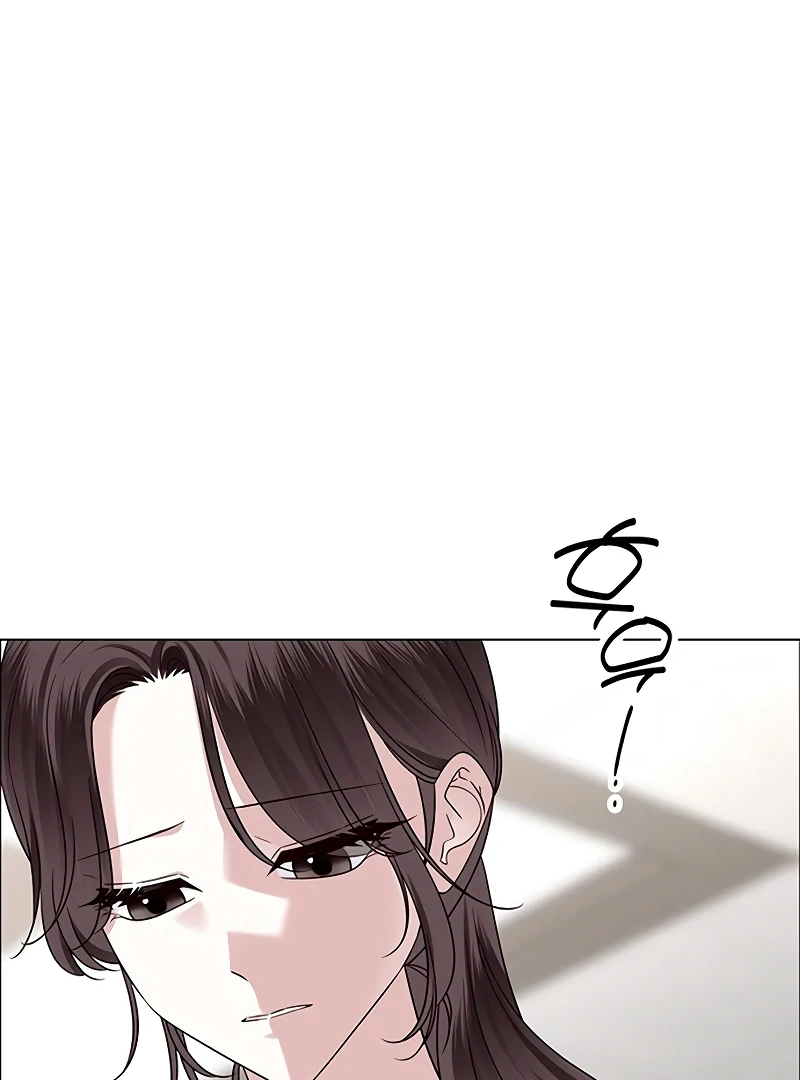 First Confession Chapter 9 - Page 11