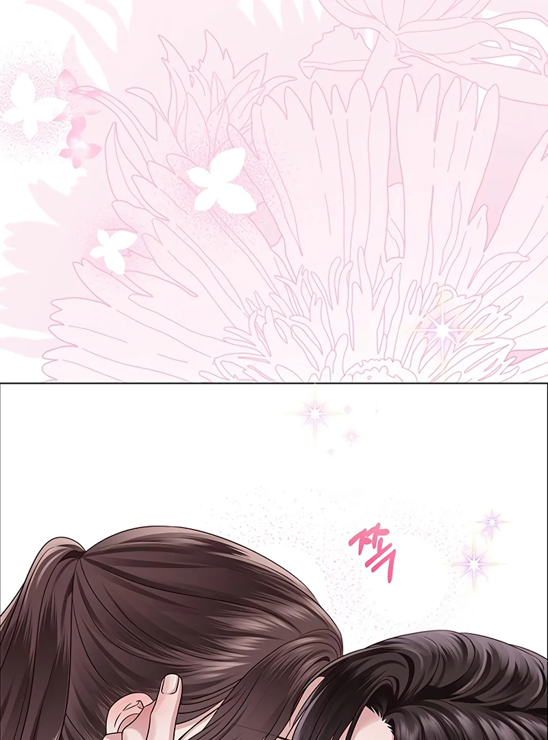 First Confession Chapter 9 - Page 118