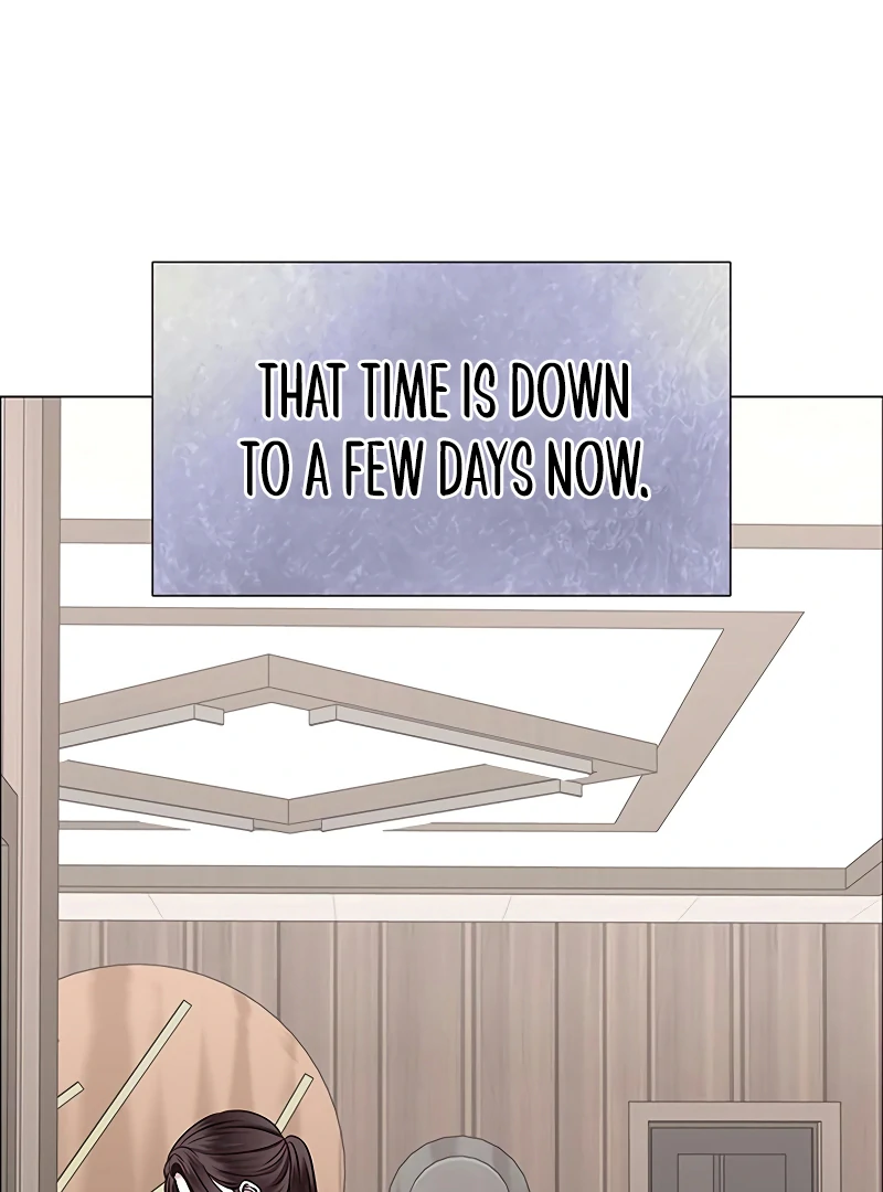 First Confession Chapter 9 - Page 16