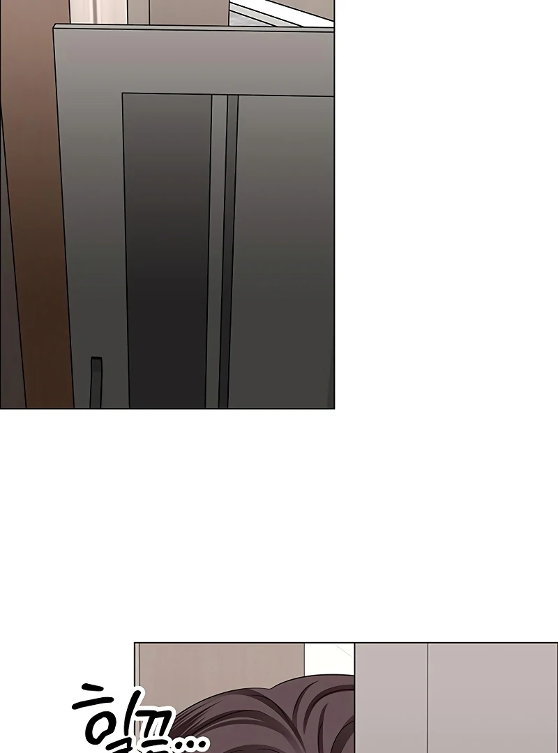 First Confession Chapter 9 - Page 42