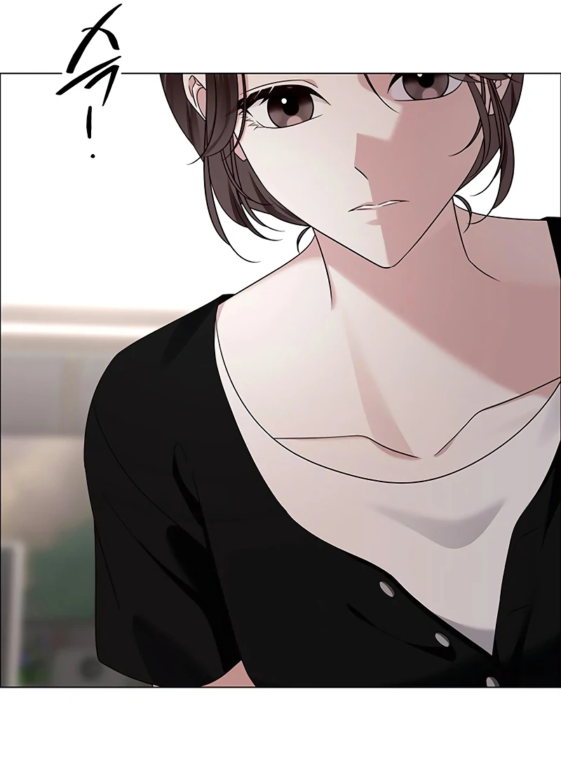 First Confession Chapter 9 - Page 51