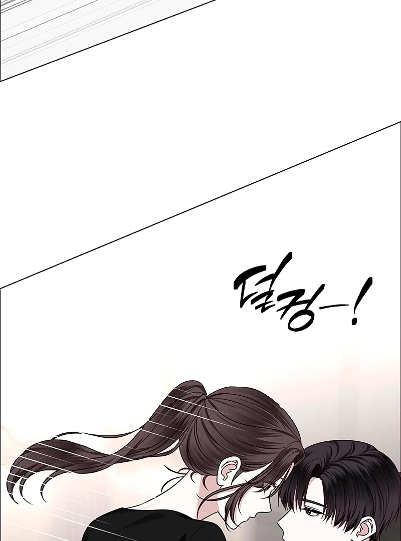 First Confession Chapter 9 - Page 93