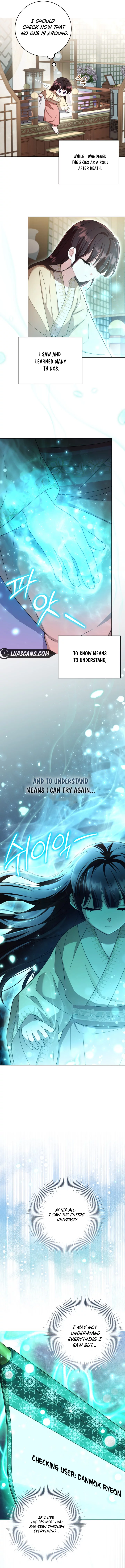 Time Limited Elixir of the Fallen Sega Chapter 1 - Page 11