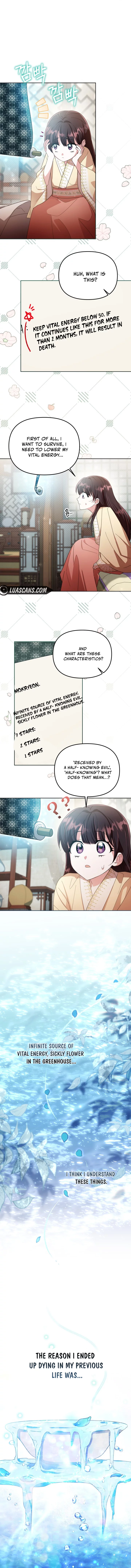 Time Limited Elixir of the Fallen Sega Chapter 1 - Page 14