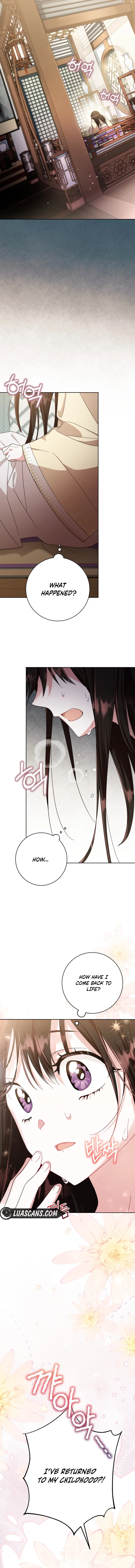 Time Limited Elixir of the Fallen Sega Chapter 1 - Page 4