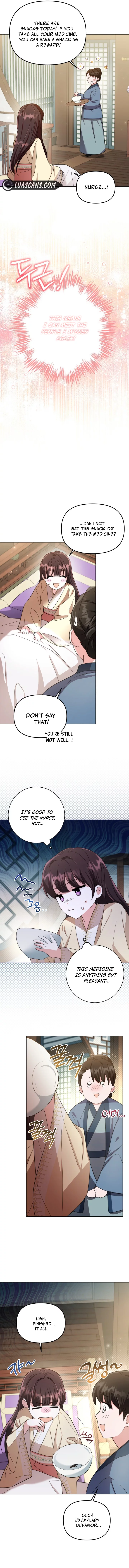 Time Limited Elixir of the Fallen Sega Chapter 1 - Page 7