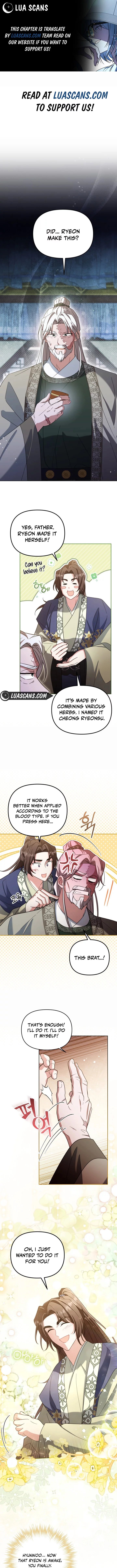 Time Limited Elixir of the Fallen Sega Chapter 11 - Page 1