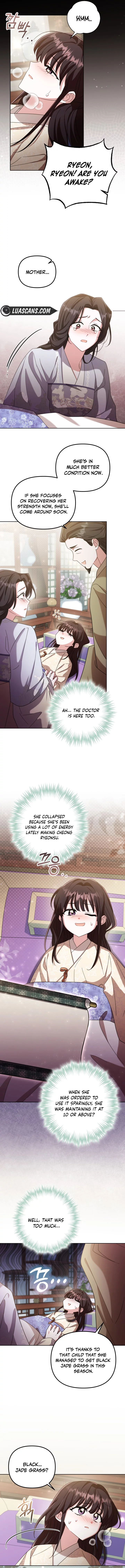 Time Limited Elixir of the Fallen Sega Chapter 11 - Page 7