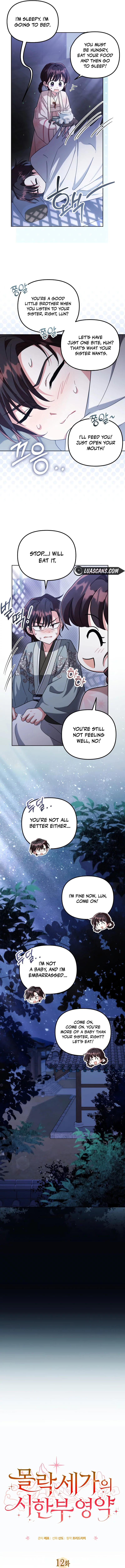 Time Limited Elixir of the Fallen Sega Chapter 12 - Page 2