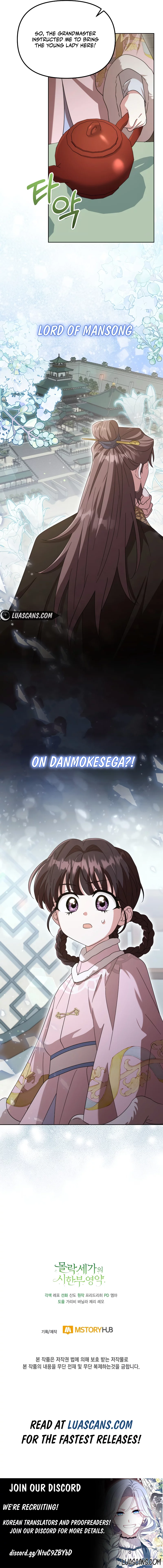Time Limited Elixir of the Fallen Sega Chapter 13 - Page 13
