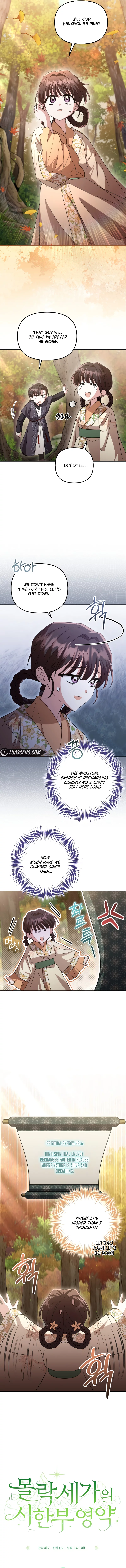 Time Limited Elixir of the Fallen Sega Chapter 13 - Page 3