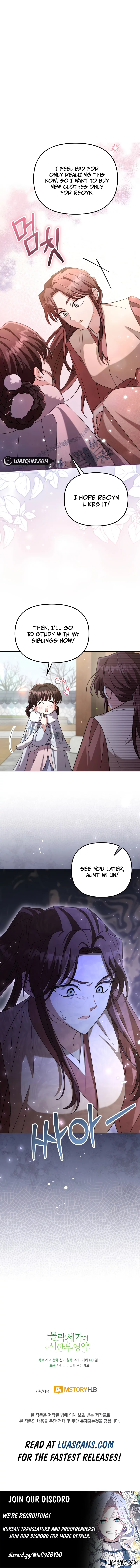 Time Limited Elixir of the Fallen Sega Chapter 14 - Page 12