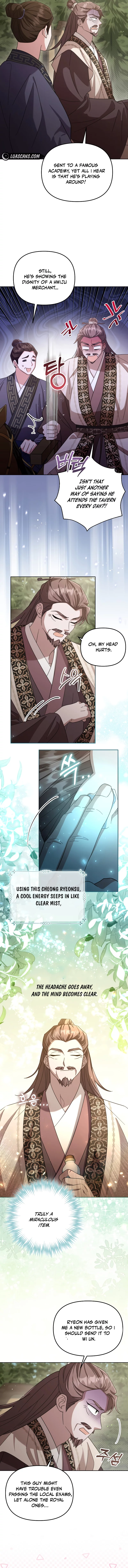 Time Limited Elixir of the Fallen Sega Chapter 15 - Page 2