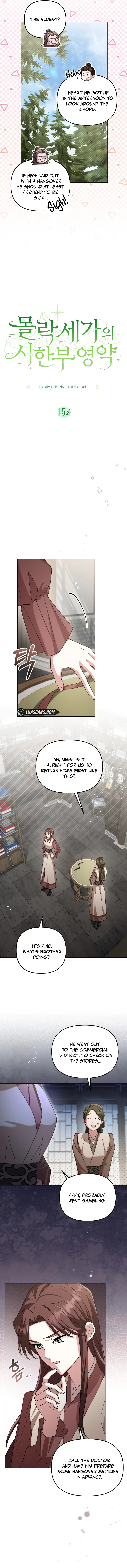 Time Limited Elixir of the Fallen Sega Chapter 15 - Page 3