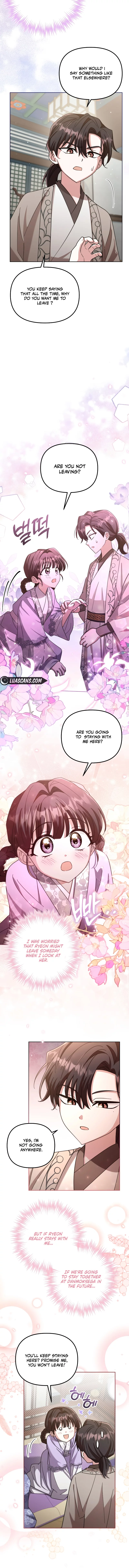 Time Limited Elixir of the Fallen Sega Chapter 16 - Page 7
