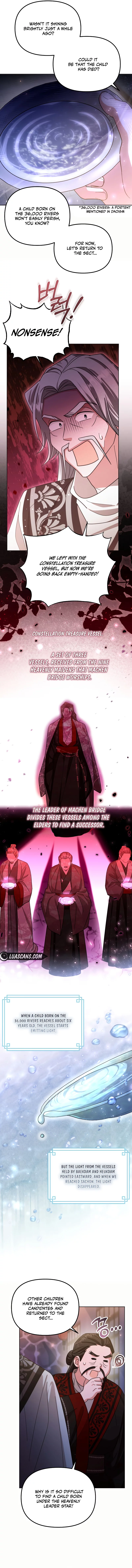 Time Limited Elixir of the Fallen Sega Chapter 16 - Page 9