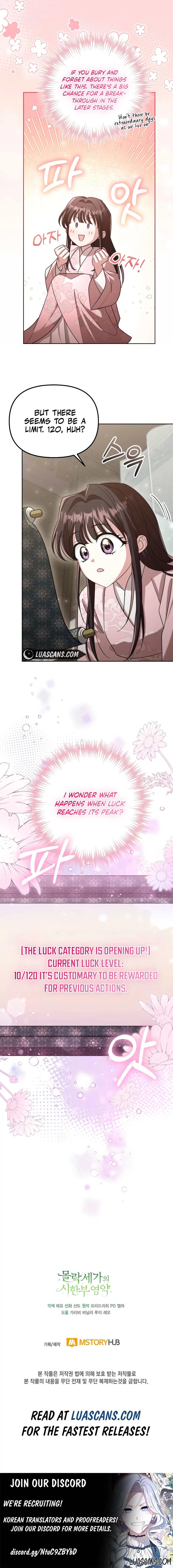 Time Limited Elixir of the Fallen Sega Chapter 17 - Page 13