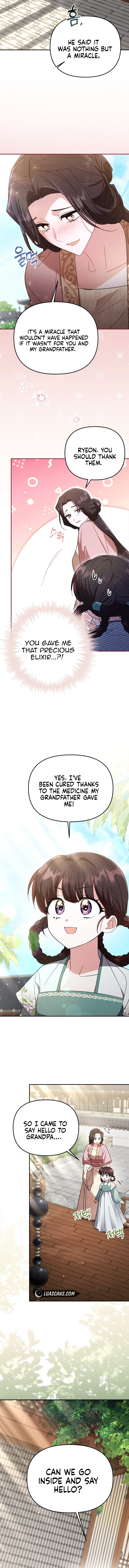 Time Limited Elixir of the Fallen Sega Chapter 2 - Page 10