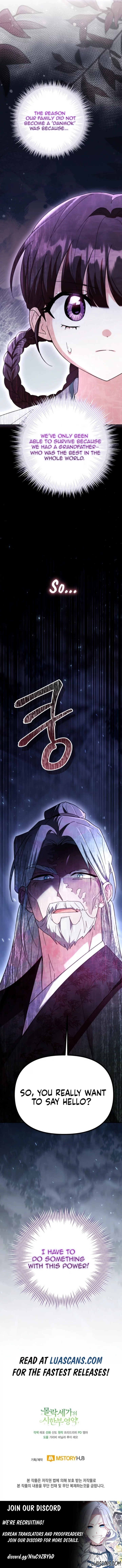 Time Limited Elixir of the Fallen Sega Chapter 2 - Page 14