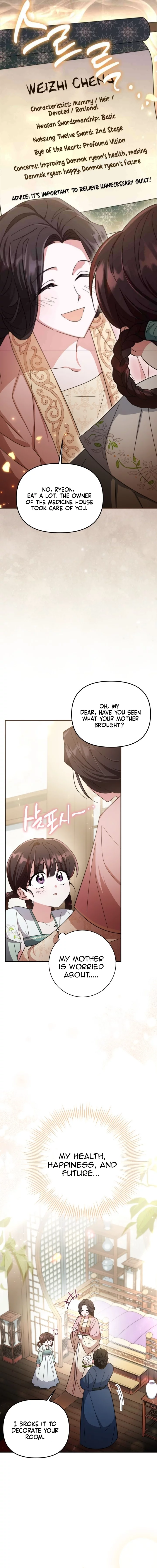 Time Limited Elixir of the Fallen Sega Chapter 2 - Page 6