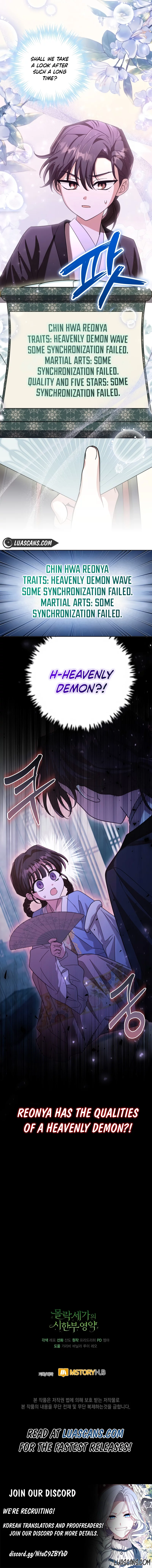Time Limited Elixir of the Fallen Sega Chapter 20 - Page 15