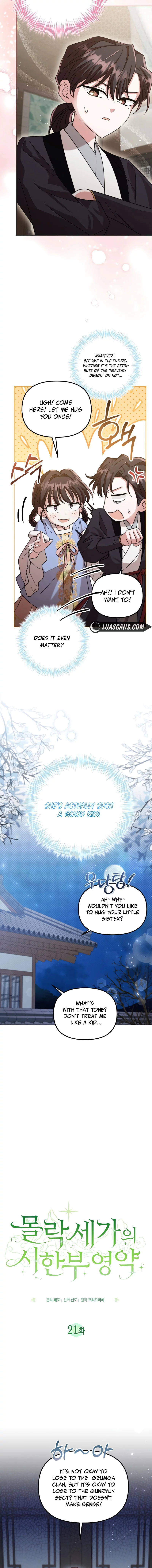 Time Limited Elixir of the Fallen Sega Chapter 21 - Page 5