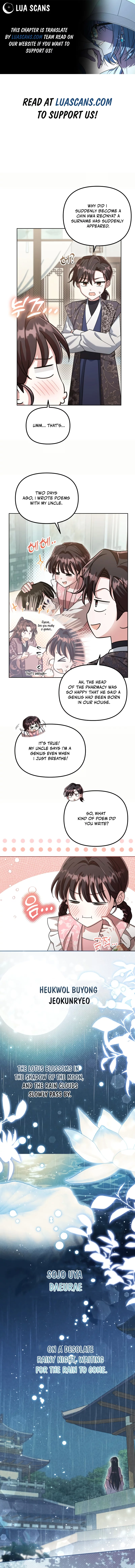 Time Limited Elixir of the Fallen Sega Chapter 23 - Page 1